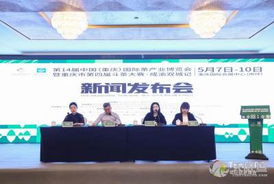重庆市农业技术推广总站的技术推广策略与成果